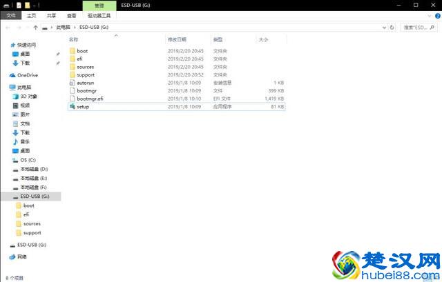 手把手教你如何重装win10系统，自己动手安装系统其实很简单