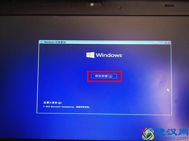 手把手教你如何重装win10系统，自己动手安装系统其实很简单