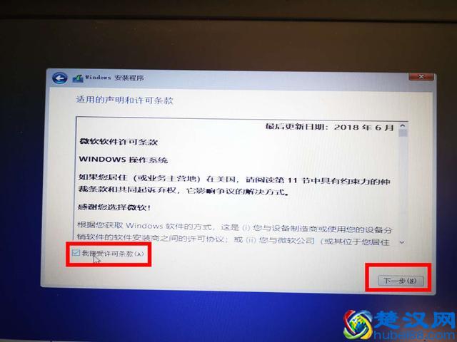 手把手教你如何重装win10系统，自己动手安装系统其实很简单