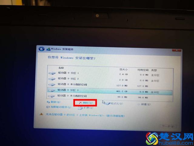 手把手教你如何重装win10系统，自己动手安装系统其实很简单
