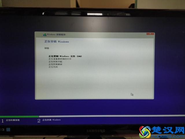 手把手教你如何重装win10系统，自己动手安装系统其实很简单