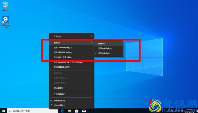 手把手教你如何重装win10系统，自己动手安装系统其实很简单
