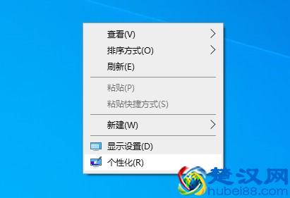 手把手教你如何重装win10系统，自己动手安装系统其实很简单