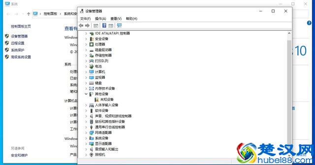 手把手教你如何重装win10系统，自己动手安装系统其实很简单