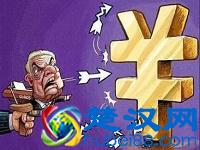 这些电商运营技巧让你做一个合格的电商运营者