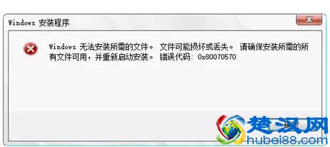 电脑自动关机的原因都在这了