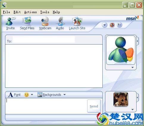 曾经有一个聊天工具，叫MSN