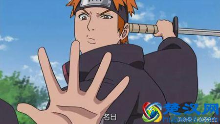 火影忍者，晓组织第一头目，弥彦真的弱么？