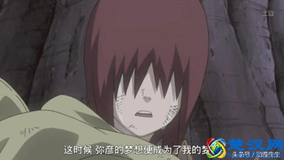 火影忍者，晓组织第一头目，弥彦真的弱么？