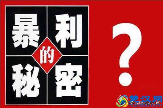 三个淘宝暴利创业项目，月入3万的创业者自述