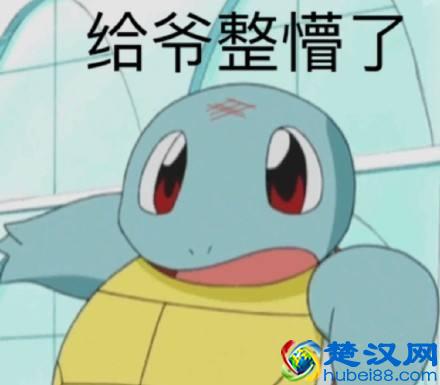 为什么下载时总是没速度？这个方法让你从此告别龟速