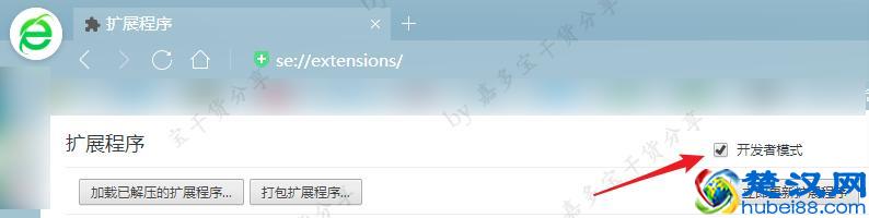 为什么下载时总是没速度？这个方法让你从此告别龟速