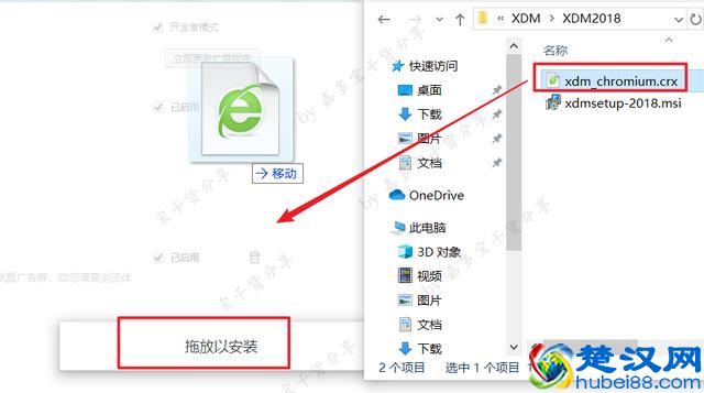 为什么下载时总是没速度？这个方法让你从此告别龟速