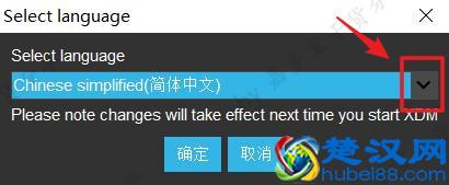 为什么下载时总是没速度？这个方法让你从此告别龟速