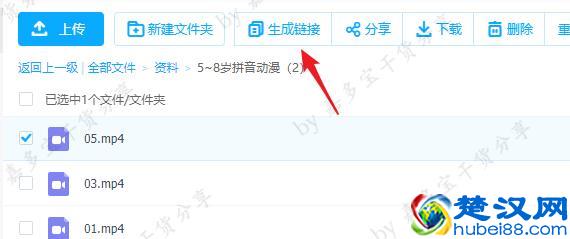 为什么下载时总是没速度？这个方法让你从此告别龟速