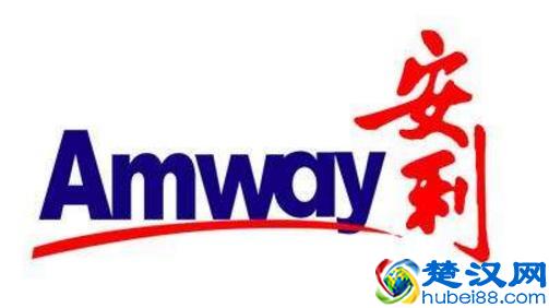 曾经很火的安利，现在怎么样了？网友透露真相