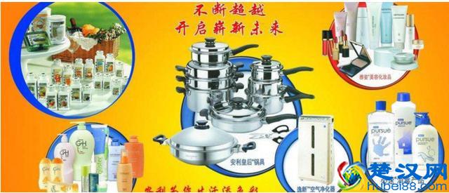 曾经很火的安利，现在怎么样了？网友透露真相