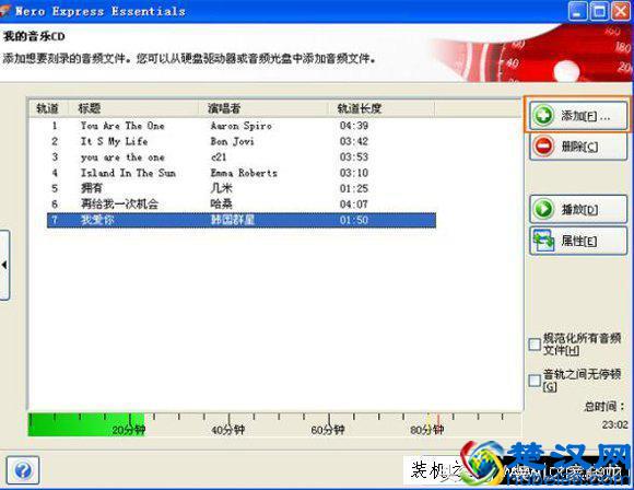 怎么用电脑刻录光盘？将文件刻录光盘的方法和步骤