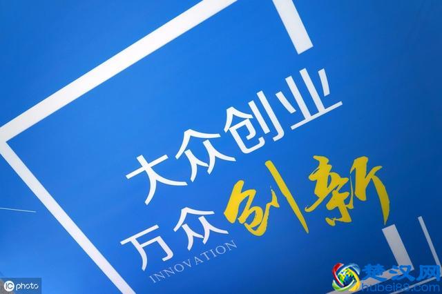 适合个人互联网创业的5种项目，掌握几大赚钱新模式，轻松赚钱