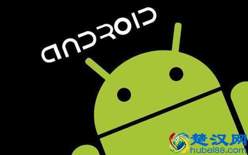 「无需Root」安卓全机型通用卸载预装软件，绝对强悍