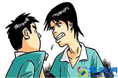 社会心理学告诉你，人们如何建立关系，社会关系又如何影响我们的