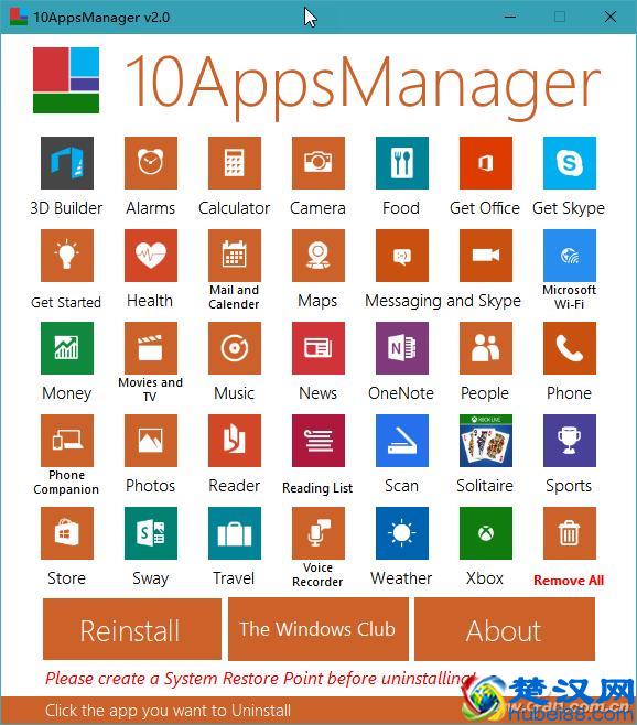 软网推荐：轻松卸载和恢复Win10预装应用