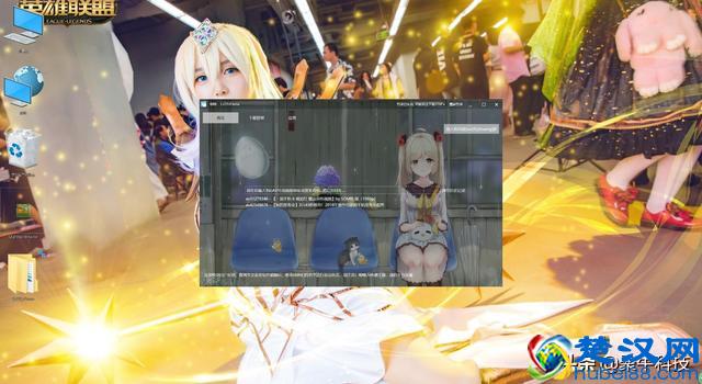 只需四步 教你下载B站视频