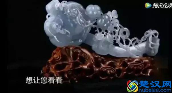 大叔带蓝水如意上央视鉴宝，专家：这是老头乐！
