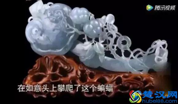 大叔带蓝水如意上央视鉴宝，专家：这是老头乐！