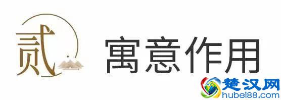 大叔带蓝水如意上央视鉴宝，专家：这是老头乐！
