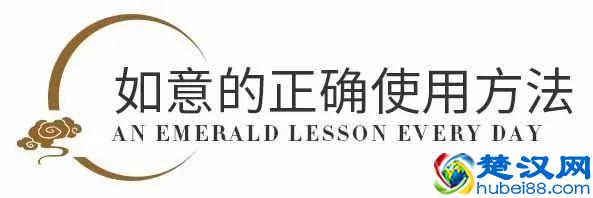 大叔带蓝水如意上央视鉴宝，专家：这是老头乐！