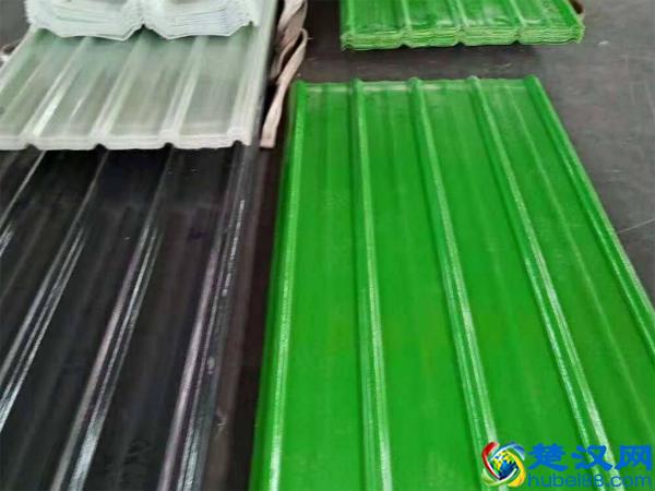 FRP玻璃钢采光板的原材料有哪些？