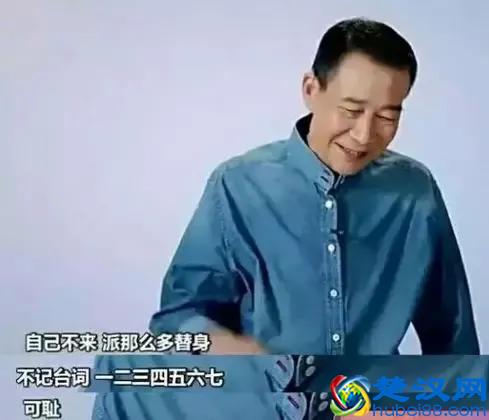 富婆说找几个小鲜肉玩玩，其实就是找几只鸭玩