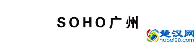 实录!广州高级白领的日常,简直刷新世界观!