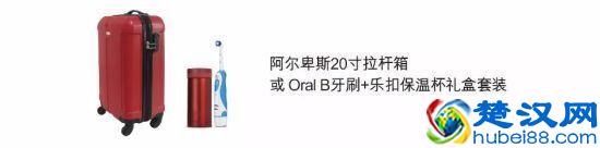 实录!广州高级白领的日常,简直刷新世界观!