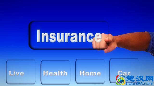 支付宝上买保险，靠谱吗？