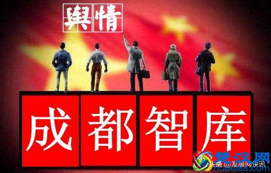 如何更好的进行网络舆情监测？这是分析师必须了解的技能