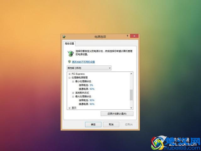 影响笔记本游戏性能 温度墙是最大绊脚石