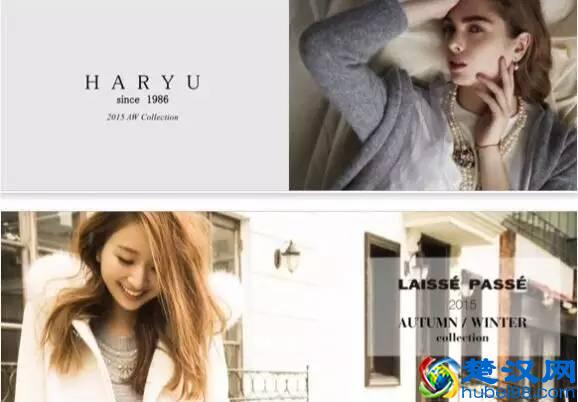 那些冷门又好看的日本女装品牌