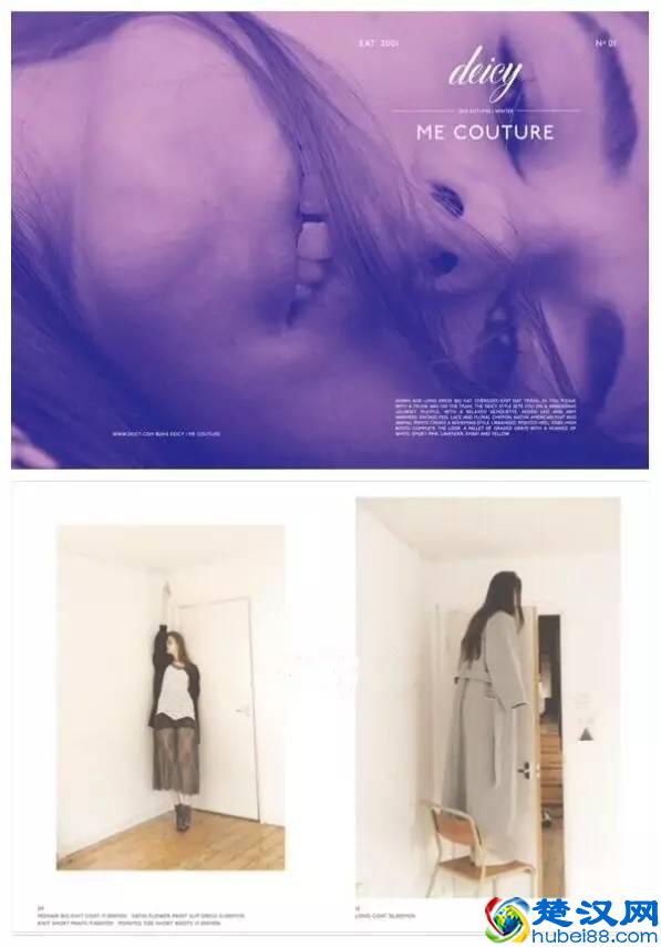 那些冷门又好看的日本女装品牌