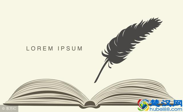 编校业务：扉页是指哪一页？