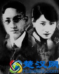 “交际花”最初含义，“女神”两个字是没办法比的