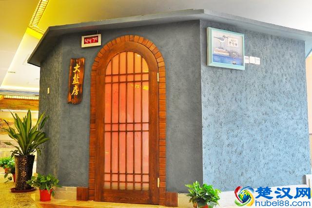 石家庄玩乐景点大全：汗蒸篇