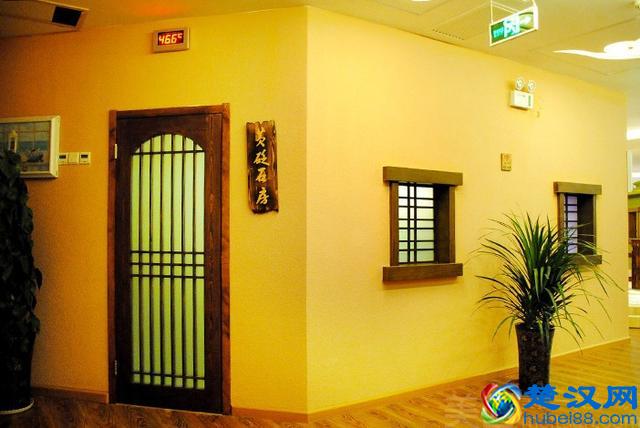 石家庄玩乐景点大全：汗蒸篇