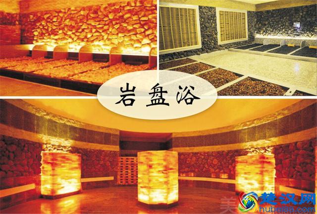 石家庄玩乐景点大全：汗蒸篇