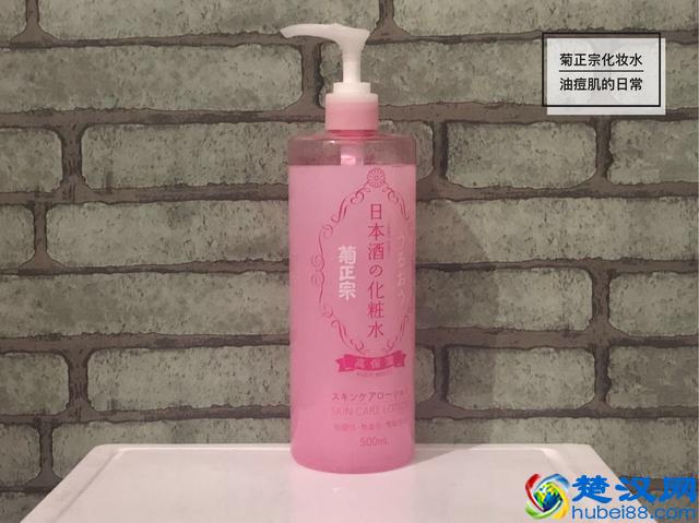 用了那么多爽肤水，这5款才是油皮真爱！