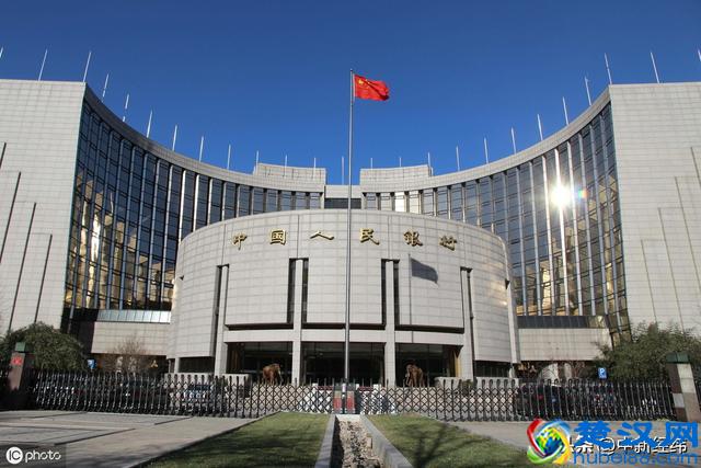 重磅！央行：9月16日下调存款准备金率0.5个百分点