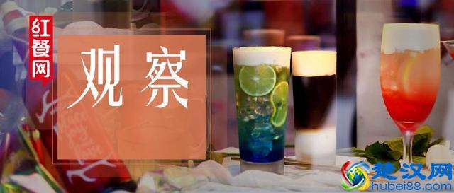 除了好喝还要好玩，餐饮饮品市场迎来变局