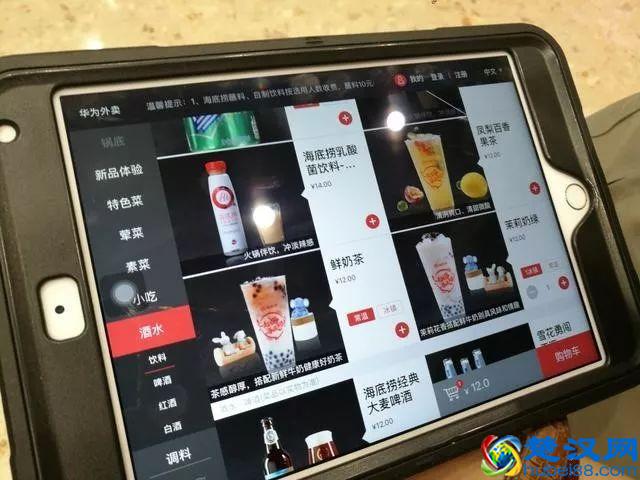 除了好喝还要好玩，餐饮饮品市场迎来变局