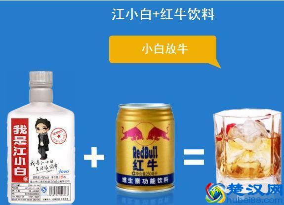 除了好喝还要好玩，餐饮饮品市场迎来变局